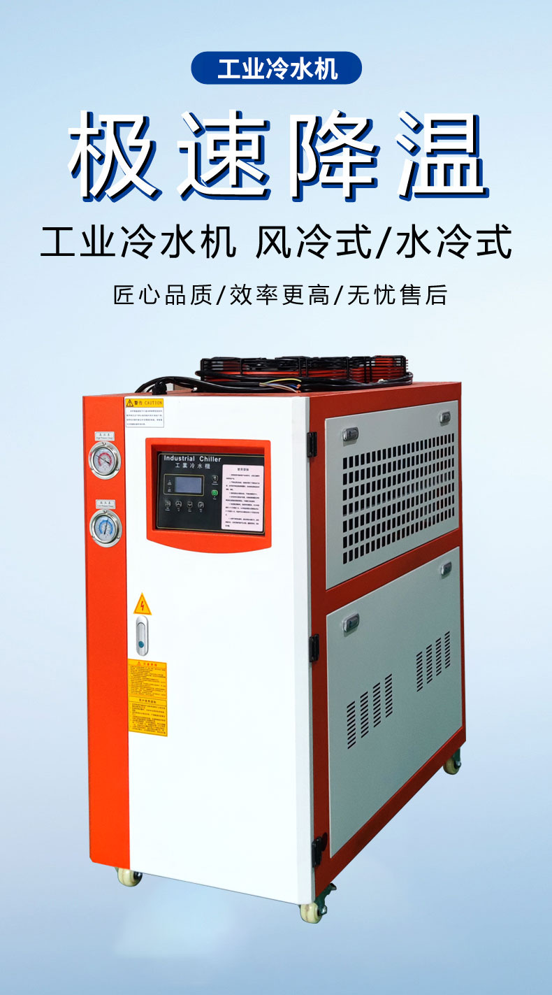 3HP风冷详情_03.jpg