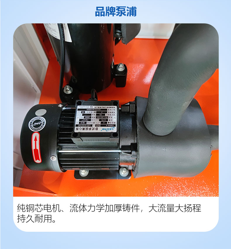 3HP风冷详情_10.jpg
