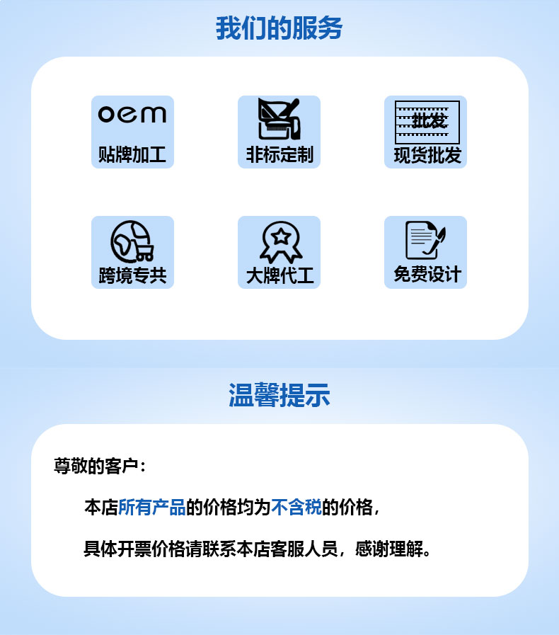 3HP风冷详情_12.jpg